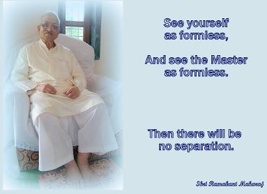 Ramakant Maharaj