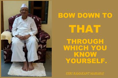 Ramakant Maharaj