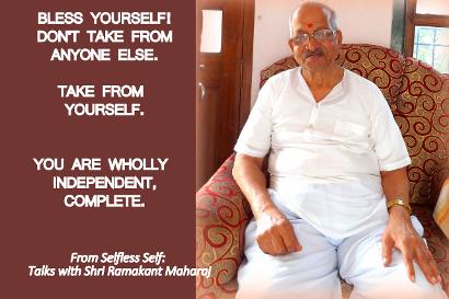 Ramakant Maharaj