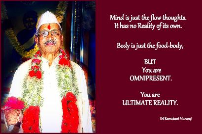 Ramakant Maharaj