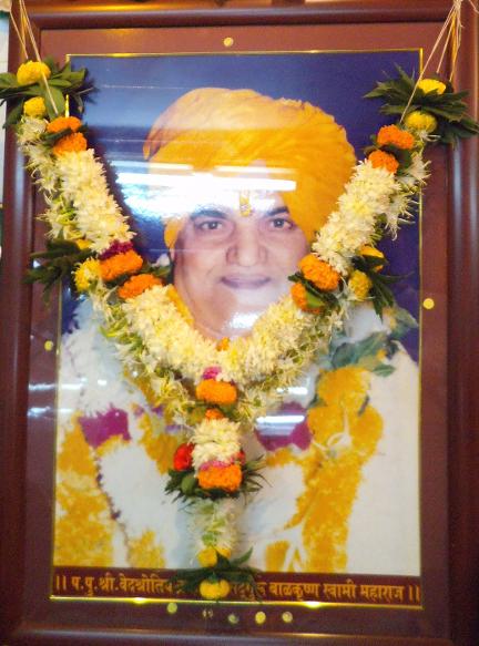 Balkrishna maharaj