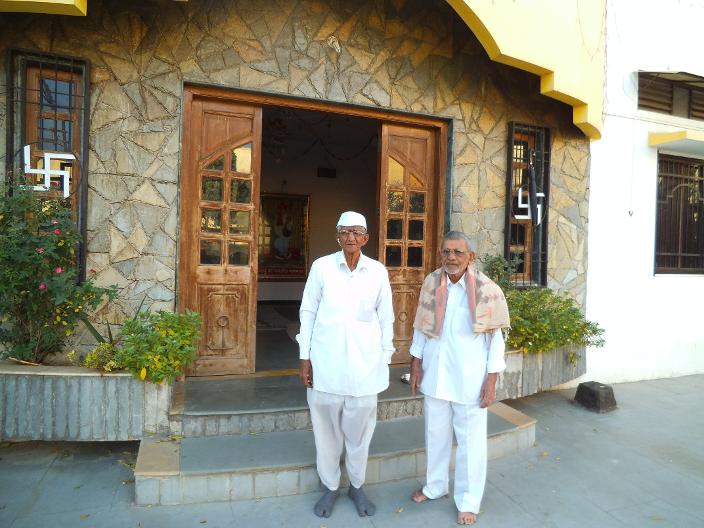  Ranjit Ashram