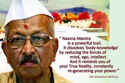 Ramakant Maharaj