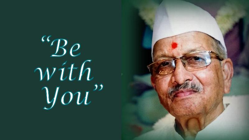 Ramakant Maharaj