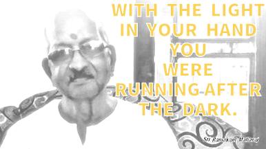 Ramakant Maharaj