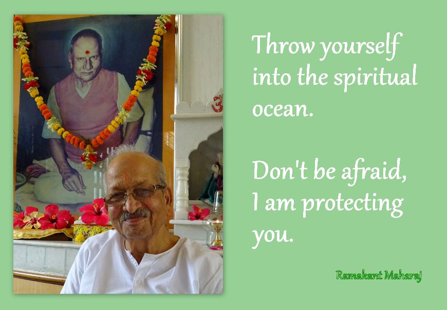  Ramakant Maharaj 